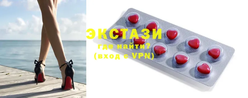 Ecstasy DUBAI  Кирово-Чепецк 